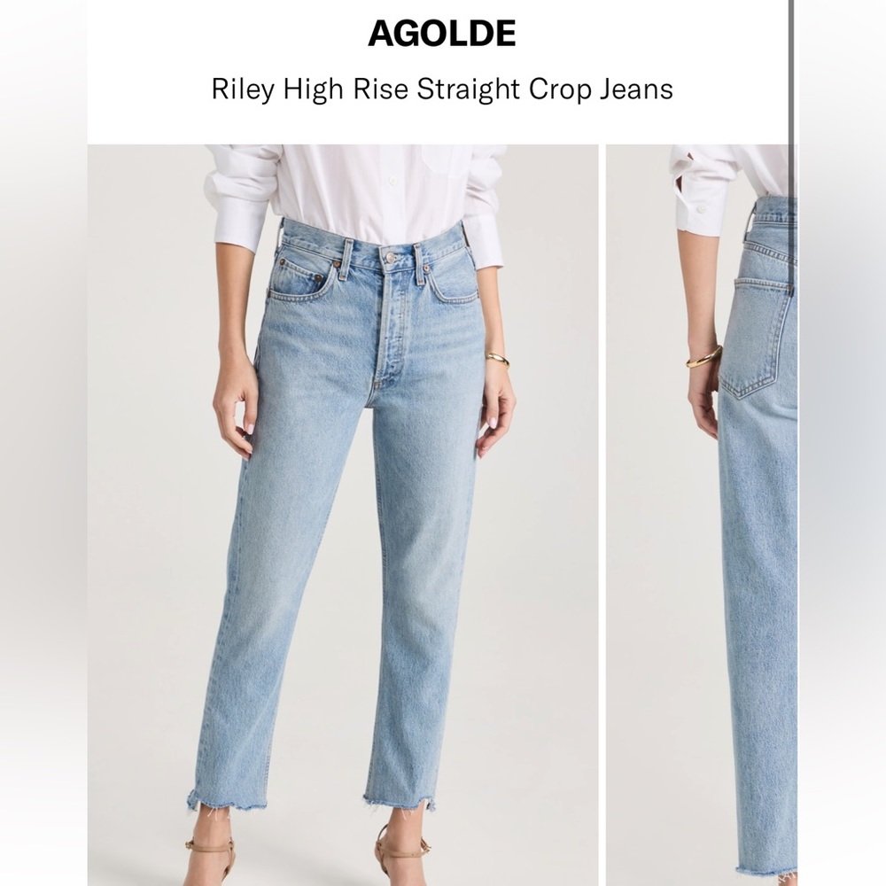 Agolde straight leg high rise Jeans -Riley